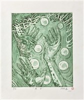 老手藏品圖，第1張